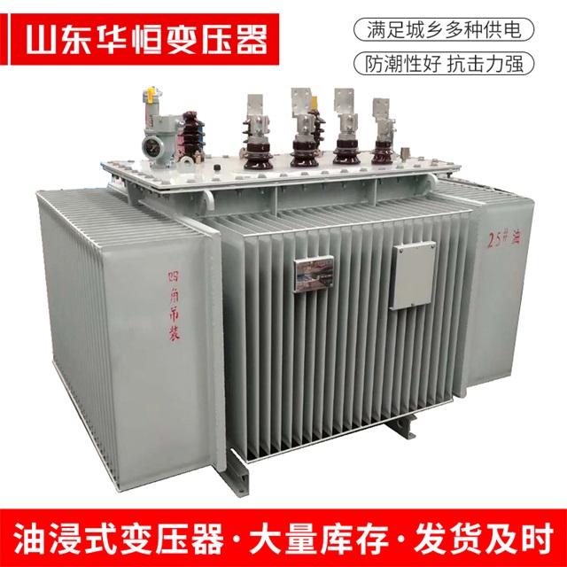 S13-10000/35桦甸桦甸桦甸电力变压器厂家